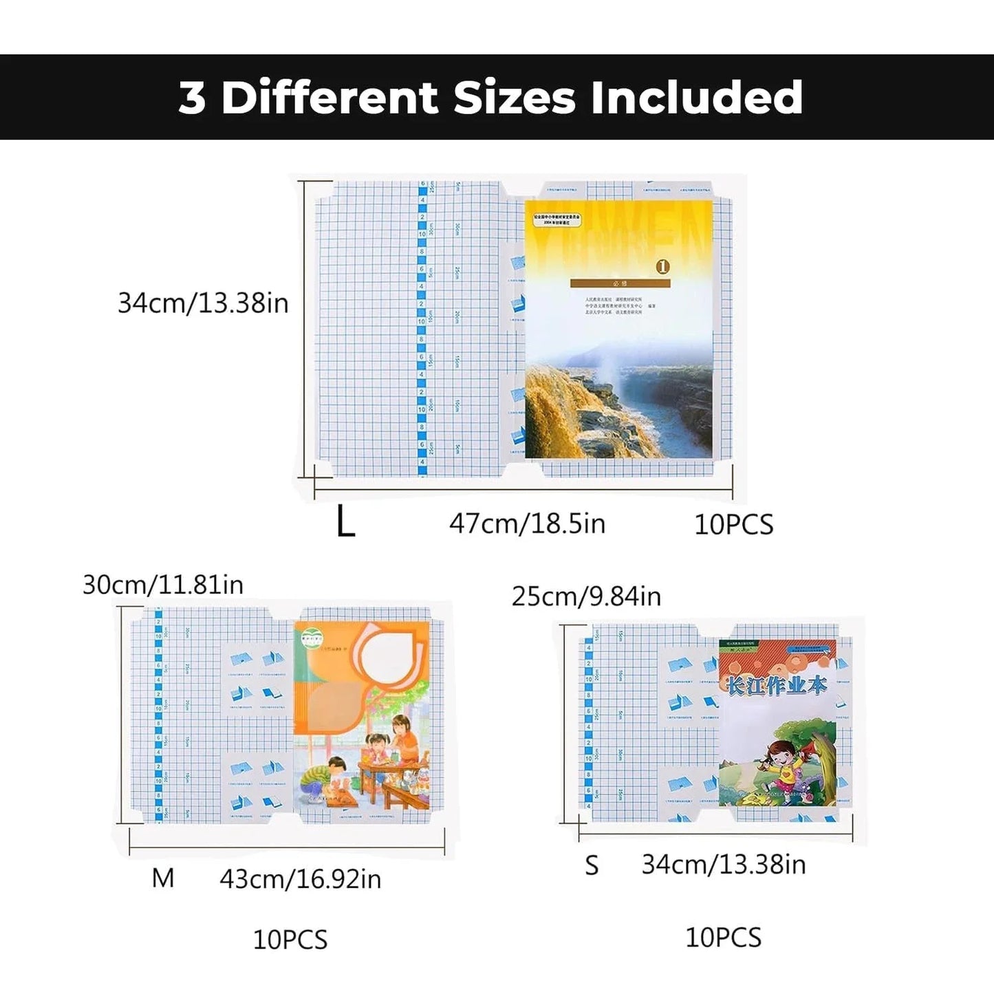 Transparent Cover Film | School Books & Notebooks (30 Sheets)