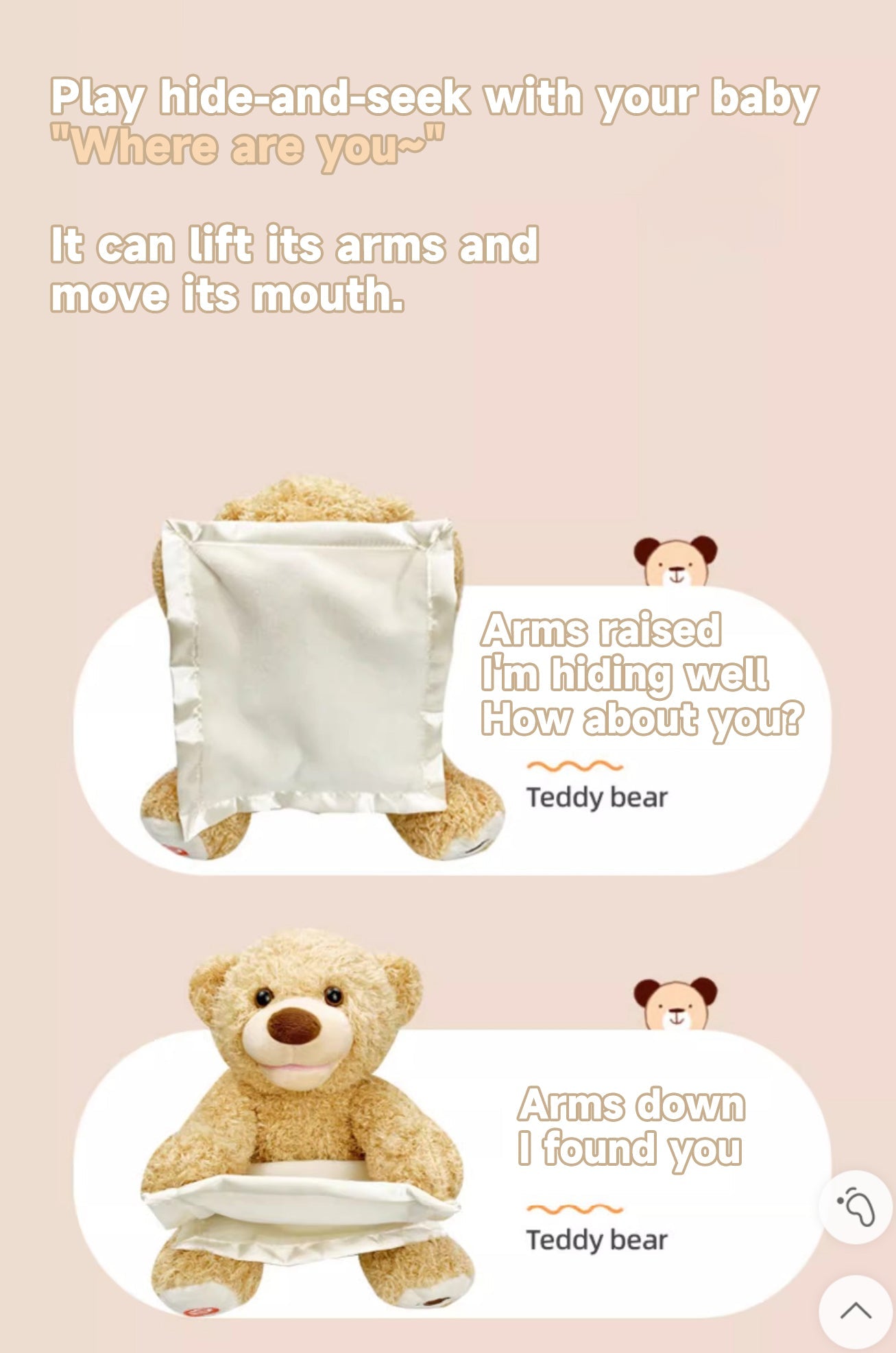 Peekaboo Toy Bear